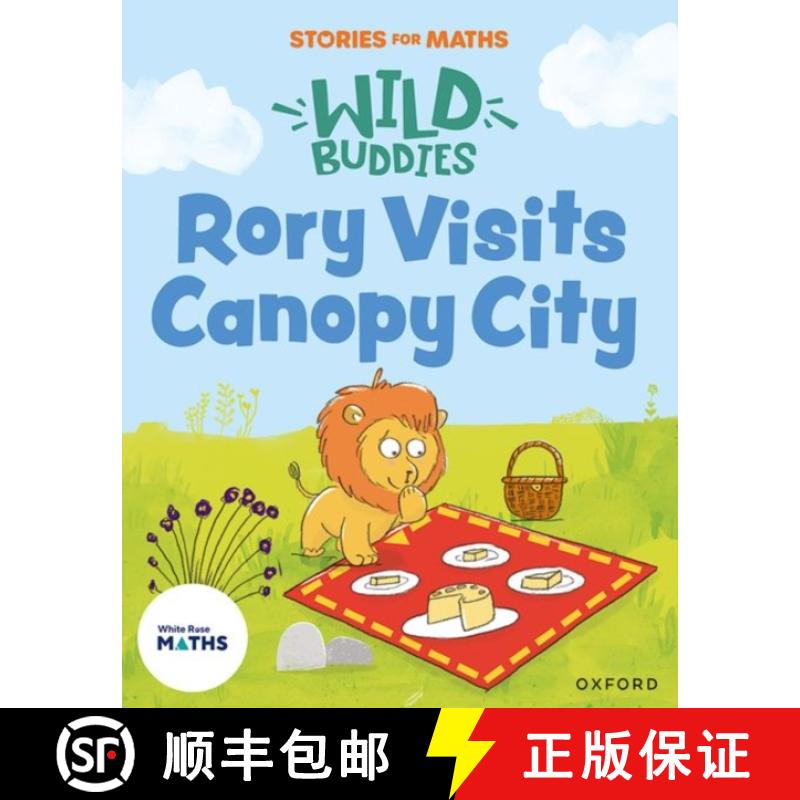 【2-3周达】Stories for Maths: EYFS: Rory Visits Canopy City (Manipulate, compose, decompose) [9781382057882]