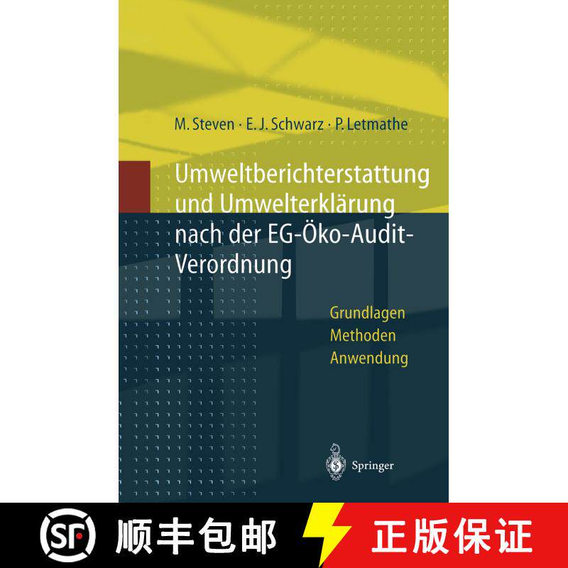 【3-4周达】精装 Umweltberichterstattung und Umwelterklärung nach der EG-Ökoaudit-Verordnung : Grund... [9783540620112] - 实物图