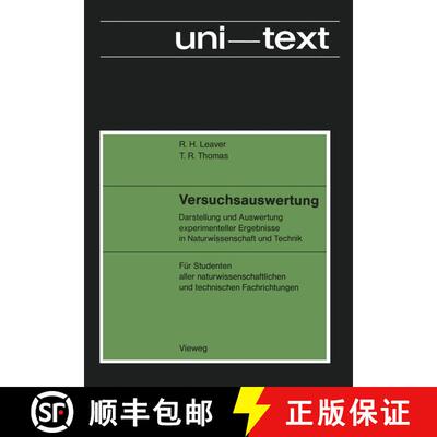 【3-4周达】Versuchsauswertung: Darstellung und Auswertung experimenteller Ergebnisse in Naturwissensc... [9783528030209]