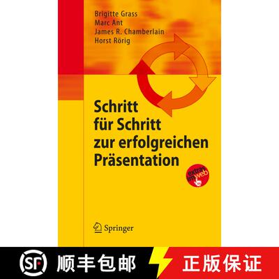 【3-4周达】Schritt für Schritt zur erfolgreichen Präsentation [9783540784357]