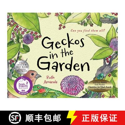 【3-4周达】Geckos in the Garden: Can you find them all? [9789769733053]