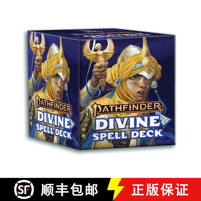 【3-4周达】Pathfinder Spell Cards: Divine (P2) [9781640782457]