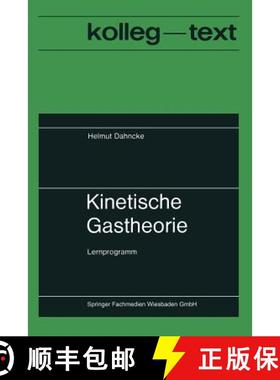 【3-4周达】Kinetische Gastheorie: Lernprogramm [9783528115807]