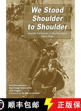 【3-4周达】We Stood Shoulder to Shoulder [9781845494612]