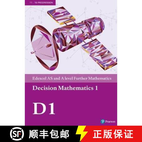 Pearson Edexcel AS and A level Further Mathematics Decision Mathematics 1 Textbook + e-book [9781292183299]