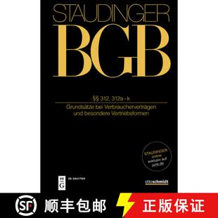 【3-4周达】§§ 312, 312a-M: (Grundsätze Bei Verbraucherverträgen Und Besondere Vertriebsformen) [9783805913843]