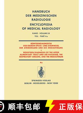 【3-4周达】Geschwülste der Bronchien, Lungen und Pleura (a) [9783642807923]