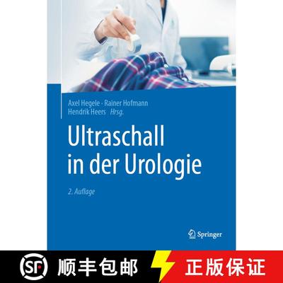 【3-4周达】Ultraschall in der Urologie (2. Auflage 2021) [9783662603963]