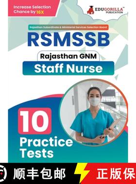 【3-4周达】RSMSSB GNM - Staff Nurse (English Edition) Exam Book | Rajasthan Staff Selection Board | 1... [9789355569714]