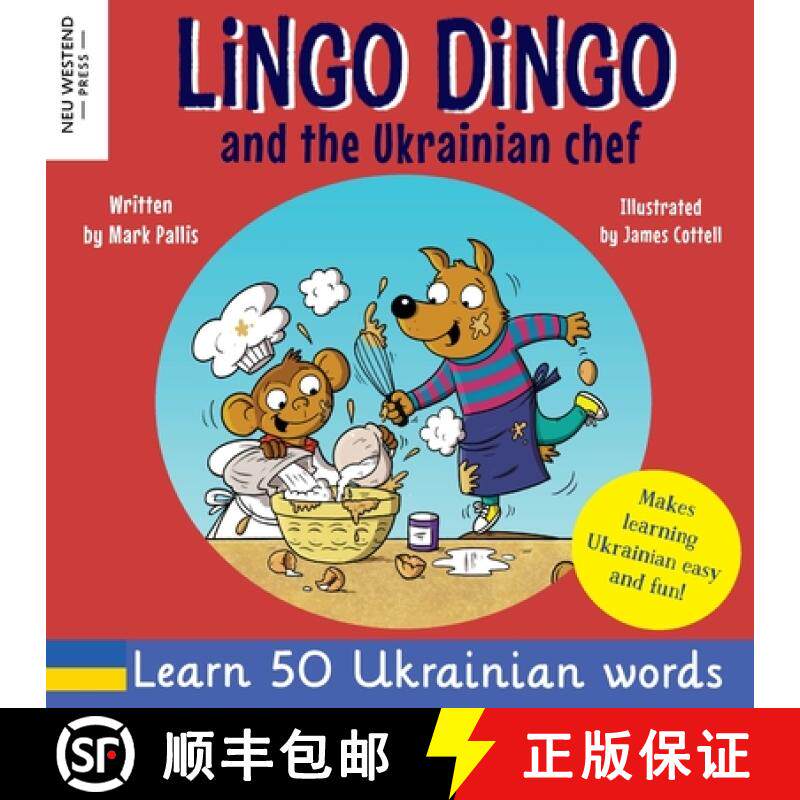 【3-4周达】Lingo Dingo and the Ukrainian chef: Laugh as you learn Ukrainian for kids; Ukrainian books... [9781915337115]