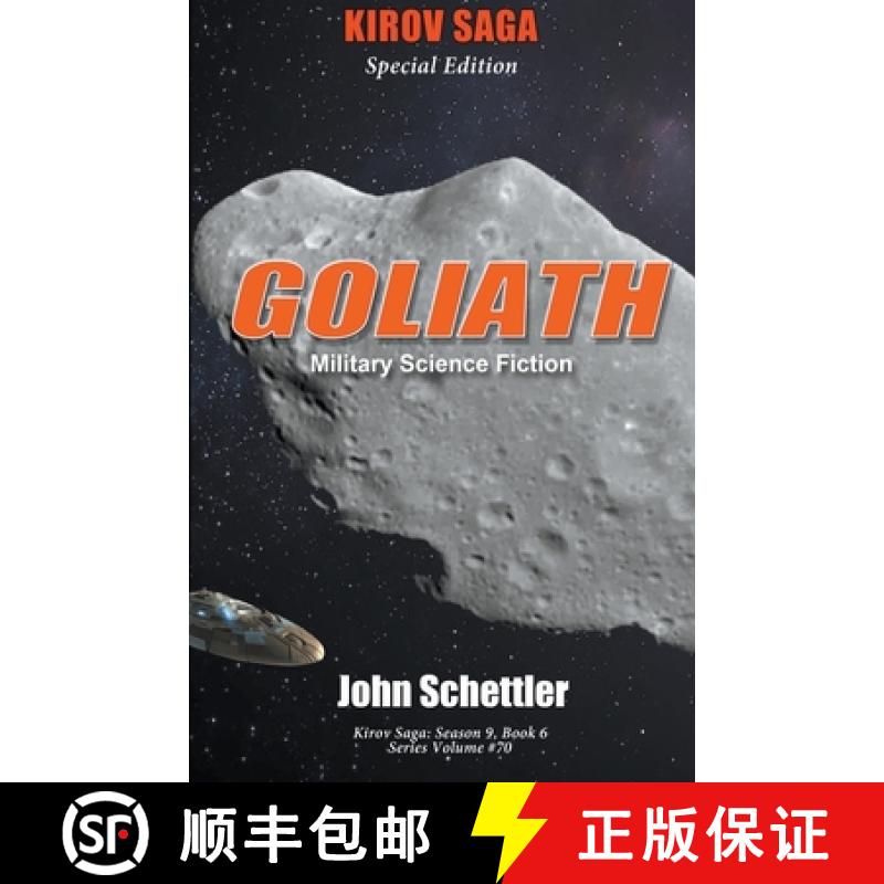 【2-3周达】Goliath [9798224804269]