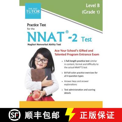 【3-4周达】Practice Test for the NNAT 2 - Level B [9780982870884]