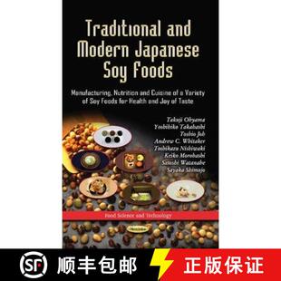 4周达 Modern and Soy Cuisine Nutrition Traditional Manufacturing Foods 9781626180017 Varie... Japanese
