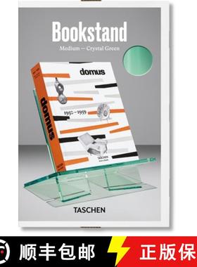 【3-4周达】Bookstand. Medium. Crystal Green [9783836595544]