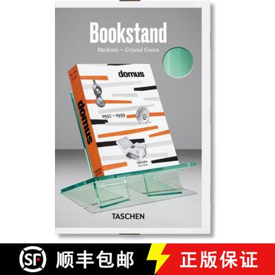 【3-4周达】Bookstand. Medium. Crystal Green [9783836595544]