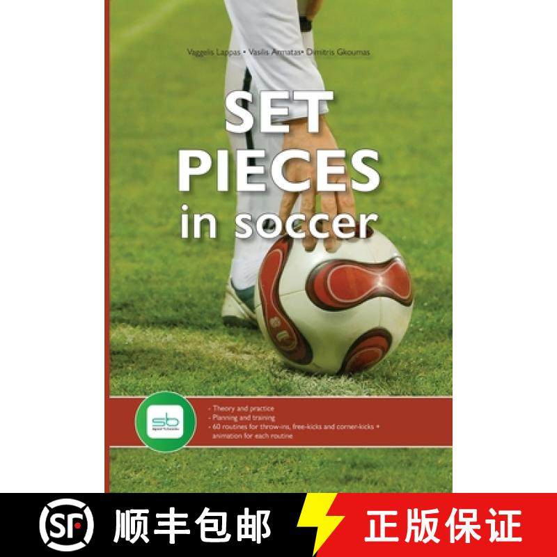 【3-4周达】Set Pieces in Soccer: - Theory and practice - Planning and training - 60 routines for thro... [9786185649531]