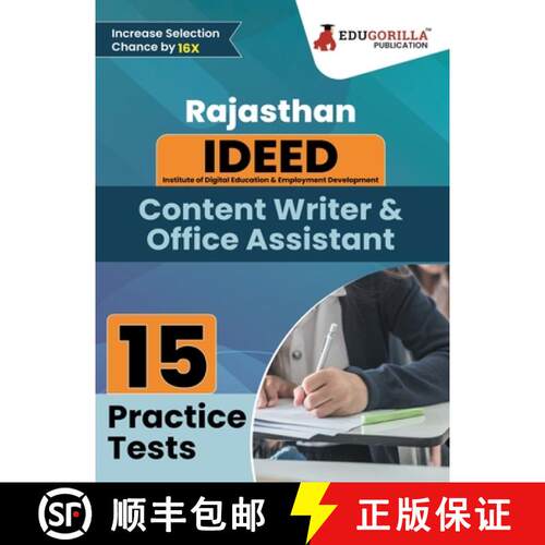 【3-4周达】Rajasthan IDEED Content Writer & Office Assistant Book 2023 - Institute of Digital Educati... [9789355568502]