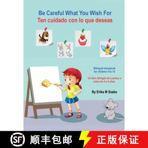 【3-4周达】Be Careful What You Wish For - Ten cuidado con lo que deseas [9781943962907]