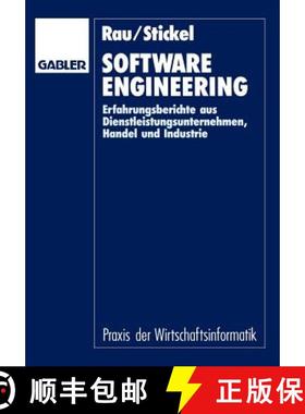 【3-4周达】Software Engineering : Erfahrungsberichte aus Dienstleistungsunternehmen, Handel und Indus... [9783409133685]