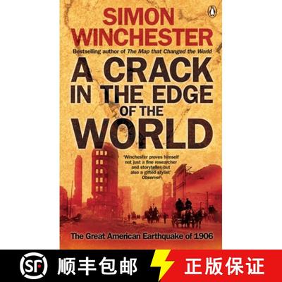 【2-3周达】A Crack in the Edge of the World : The Great American Earthquake of 1906 [9780141016344]