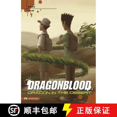 预订 Dragonblood: Dragon in the Desert [9781434223098]