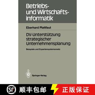 Unternehmensplanung 9783540186311 4周达 Expertensystemansatz Und Beispiele Strategischer Unterstützung