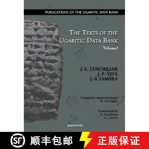 【3-4周达】精装 Texts of the Ugaritic Data Bank (Vol 1-4) [9781593332709]