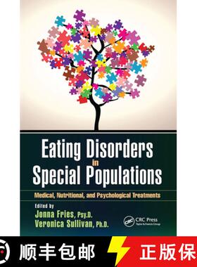 【3-4周达】Eating Disorders in Special Populations: Medical, Nutritional, and Psychological Treatments [9781032096643]