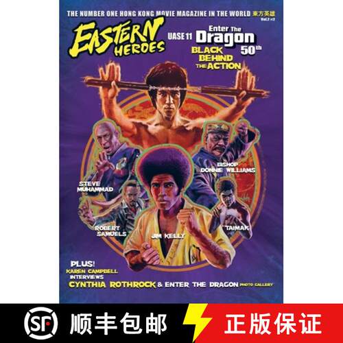 【3-4周达】精装 Easter Heroes Bruce Lee 50th Anniversary Black Behind the Action (Hardback Edition) [9781739541378]