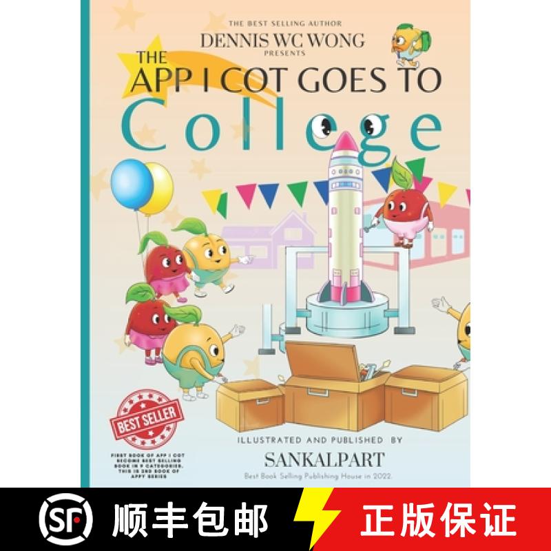 【2-3周达】The App I Cot Goes to College [9781737241133]