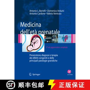 【3-4周达】Medicina Dell'étà Prenatale: Prevenzione, Diagnosi E Terapia Dei Difetti Congeniti E Del... [9788847006874]