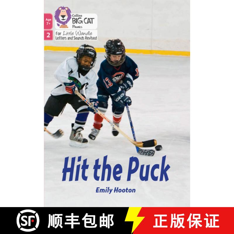 【3-4周达】Hit the Puck: Phase 2 Set 5 [9780008551711]