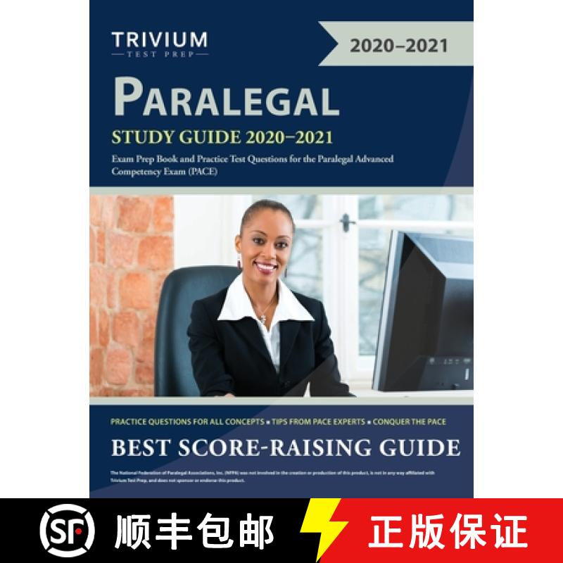 【3-4周达】Paralegal Study Guide 2020-2021: Exam Prep Book and Practice Test Questions for the Parale... [9781635307252]