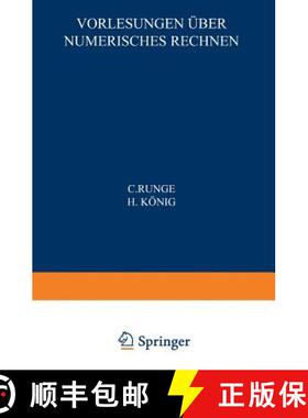 【3-4周达】Vorlesungen UEber Numerisches Rechnen [9783642982781]