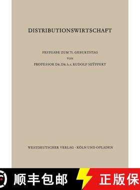 【3-4周达】Distributionswirtschaft : Beiträge aus den Gebieten der Absatz-, Handels- und Beschaffung... [9783322983596]