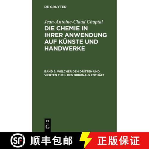 【3-4周达】精装 Welcher den dritten und vierten Theil des Originals enthält：Mit einem Kupfer, aus: ... [9783111054834]