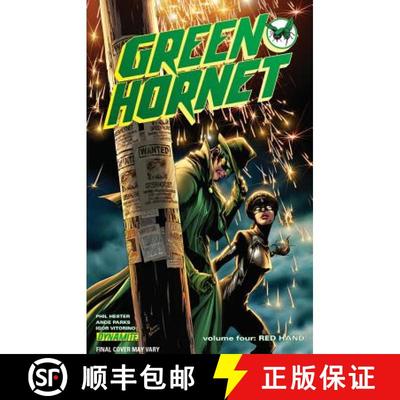 【3-4周达】Green Hornet Volume 4: Red Hand: - Green Hornet Volume 4: Red Hand Red Hand [9781606903155]
