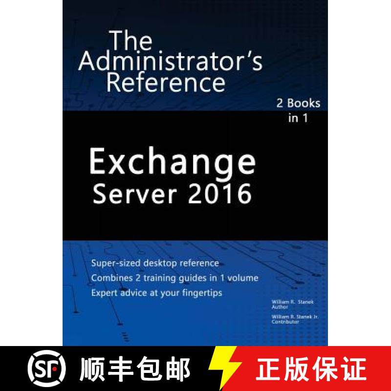 预订 Exchange Server 2016: The Administrator's Reference [9781540737052]