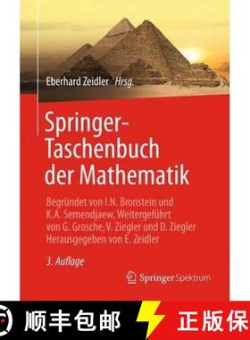 【3-4周达】Springer-Taschenbuch der Mathematik: Begrundet von I.N. Bronstein und K.A. Semendjaew Weit... [9783835101234]