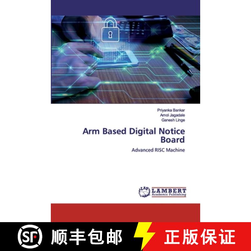 预订 Arm Based Digital Notice Board [9786200318763]