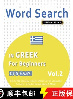 【3-4周达】Word Search in Greek for Beginners - It's Easy! Vol.2 - Delta Classics - Find 2000 Cleverl... [9798349018664]