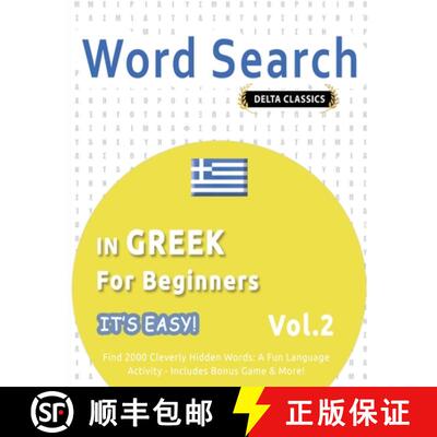 【3-4周达】Word Search in Greek for Beginners - It's Easy! Vol.2 - Delta Classics - Find 2000 Cleverl... [9798349018664]