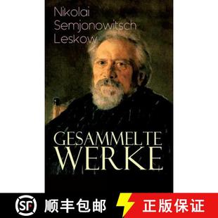 Makbeth 3周达 Der Werke Engel Lady des Die Gesammelte Teufelsaustreibung Eine 9788026886198 Mze... versiegelte