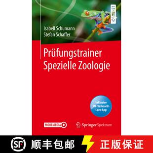 【3-4周达】Pruefungstrainer Spezielle Zoologie (1. Aufl. 2020) [9783662616703]