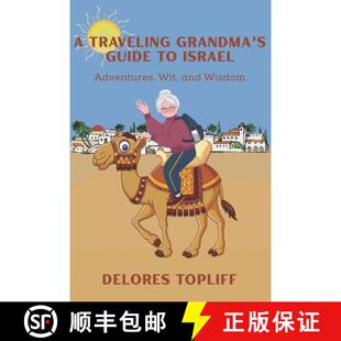 Traveling Guide and 9781737604822 Wit Grandma 3周达 Israel Wisdom Adventures