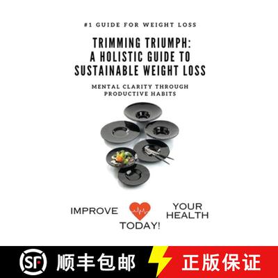 【3-4周达】Trimming Triumph [9798224219049]