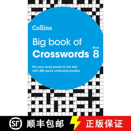 【3-4周达】Big Book of Crosswords 8: 300 Quick Crossword Puzzles [9780008403935]