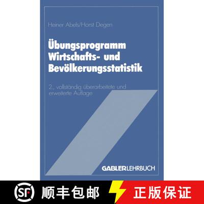 【3-4周达】UEbungsprogramm Wirtschafts- Und Bevoelkerungsstatistik (2. Auflage 1985) (2. Auflage 1985... [9783409270625]