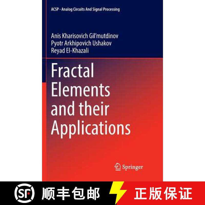 【3-4周达】Fractal Elements and Their Applications [9783319832494]