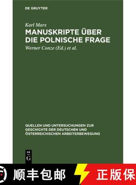 预订 Manuskripte UEber Die Polnische Frage: (1863-1864) [9783112307526]
